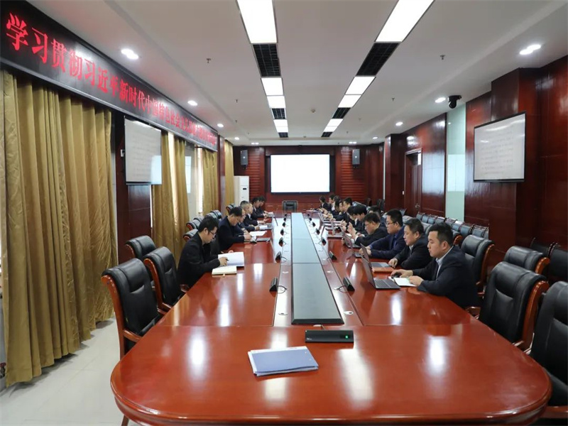 171684313156182463.jpg 涌鑫公司:破題起勢 扎實推動學(xué)習(xí)貫徹習(xí)近平新時代中國特色社會主義思想主題教育走深走實(1).jpg