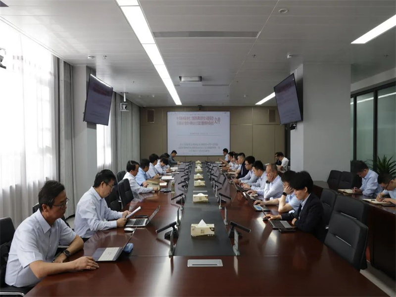 公司召開專題會議再次傳達學(xué)習(xí)張文琪在主題教育第一次工作例會的講話精神.jpg