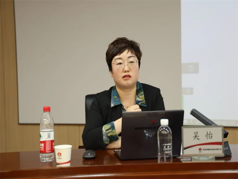 公司舉辦2023年第二期榆北大講堂暨國(guó)有企業(yè)招投標(biāo)合規(guī)風(fēng)險(xiǎn)防范專(zhuān)題培訓(xùn)（2）.jpg